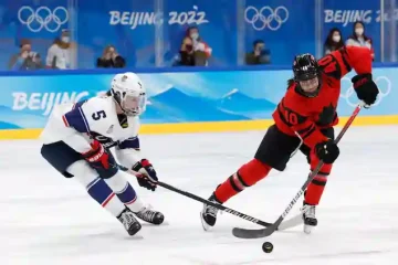 Hockey